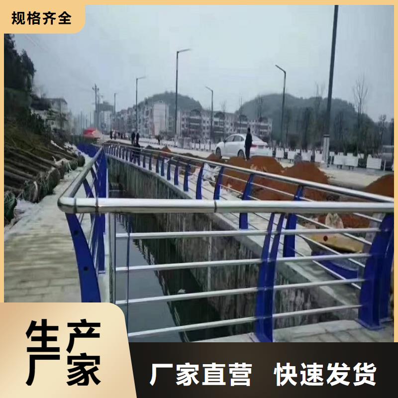 防撞欄-防撞護欄品質好才是硬道理
