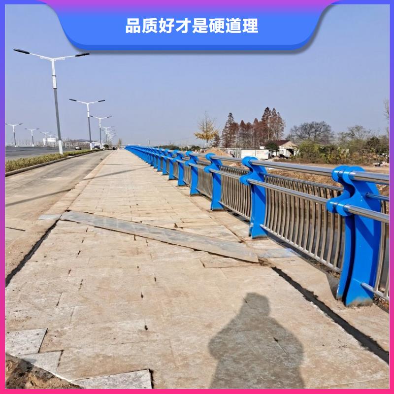 防撞欄-不銹鋼碳素鋼復合管出廠價