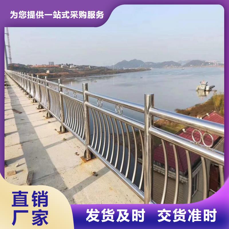 防撞欄-橋梁立柱源頭把關放心選購