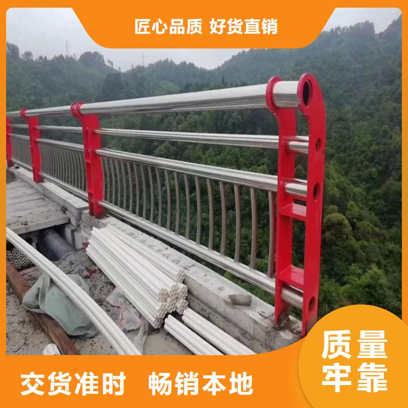 防撞欄【湖邊防撞欄桿】一站式采購商