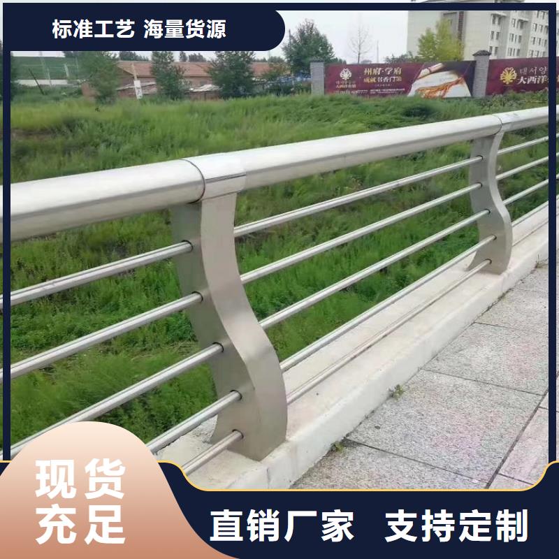 防撞欄-防撞護欄品質好才是硬道理