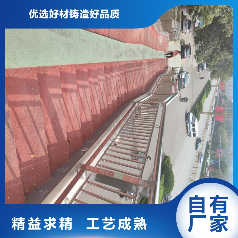 防撞欄橋梁護欄專注細節專注品質