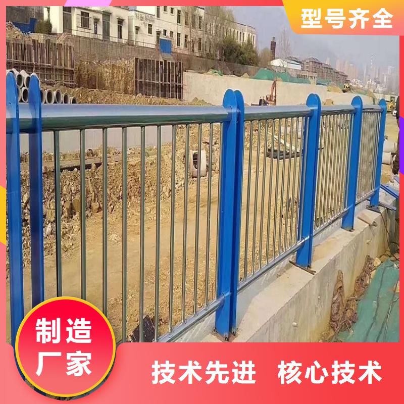 防撞欄-防撞護欄品質好才是硬道理