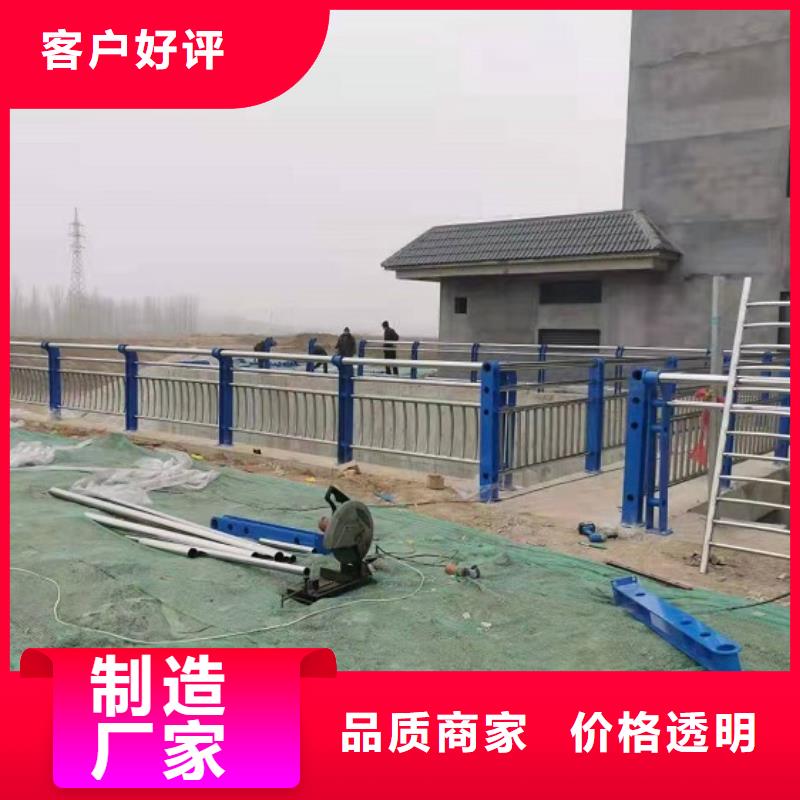 防撞欄橋梁護欄專注細節專注品質