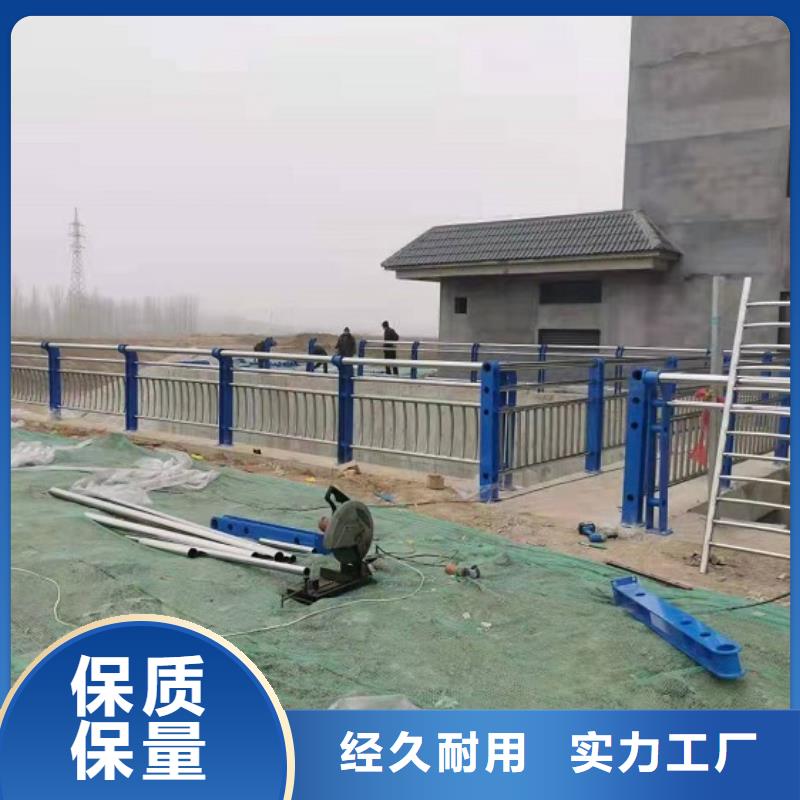 防撞欄護欄訂購
