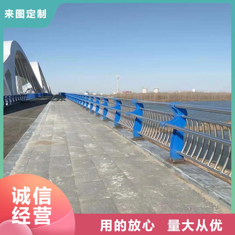 防撞欄不銹鋼碳素鋼復合管當地貨源