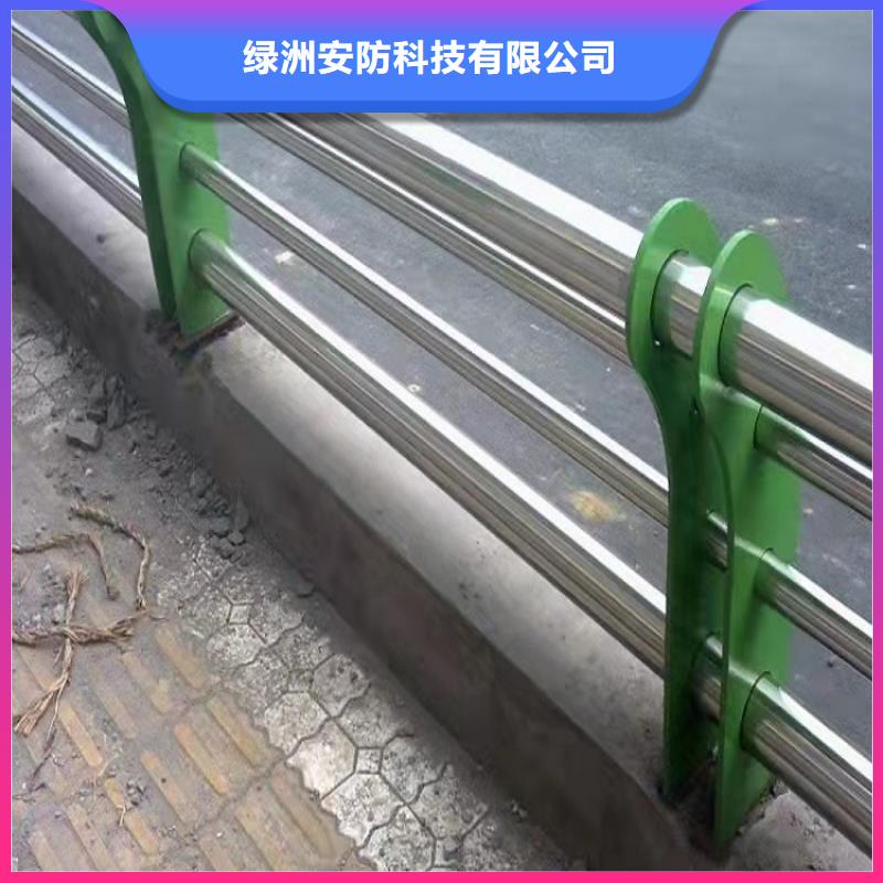防撞欄護(hù)欄鋼板立柱發(fā)貨迅速