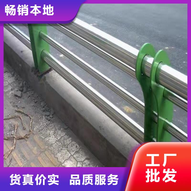 防撞欄橋梁護欄專注細節專注品質