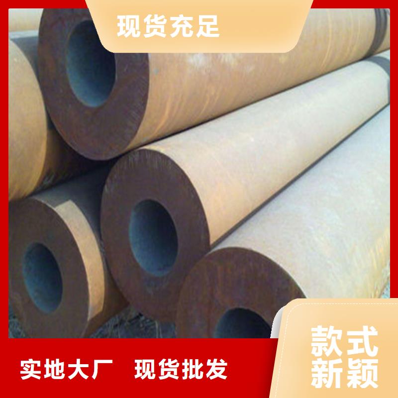 無縫鋼管,無縫管庫存豐富