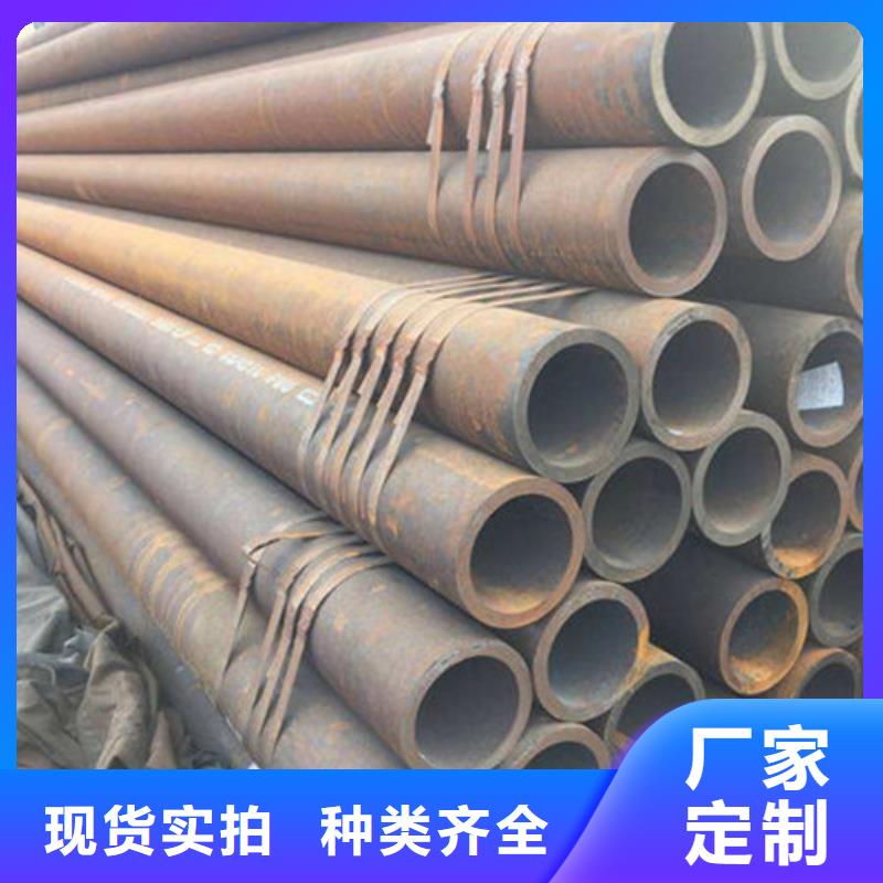 無(wú)縫鋼管不銹鋼管放心選購(gòu)