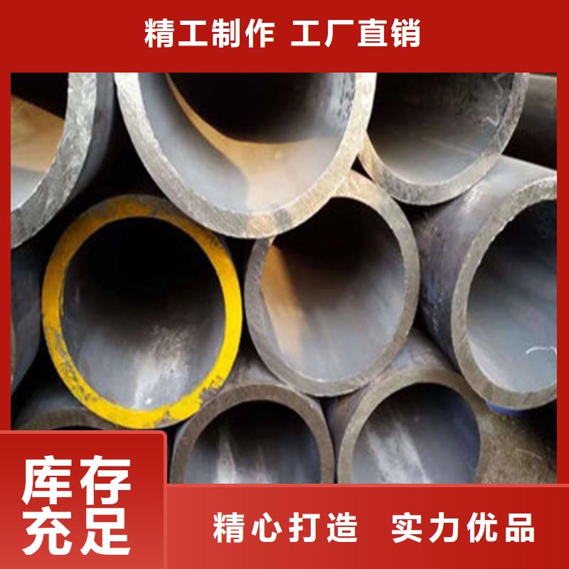 无缝钢管厂家直接面向客户