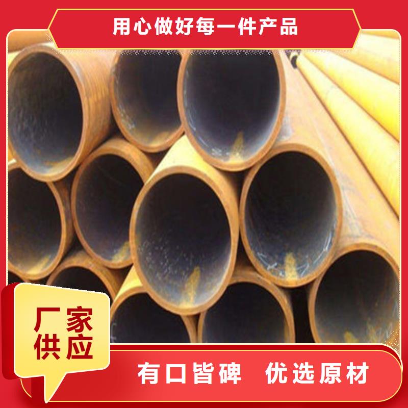 無縫鋼管高壓鍋爐管廠家定制