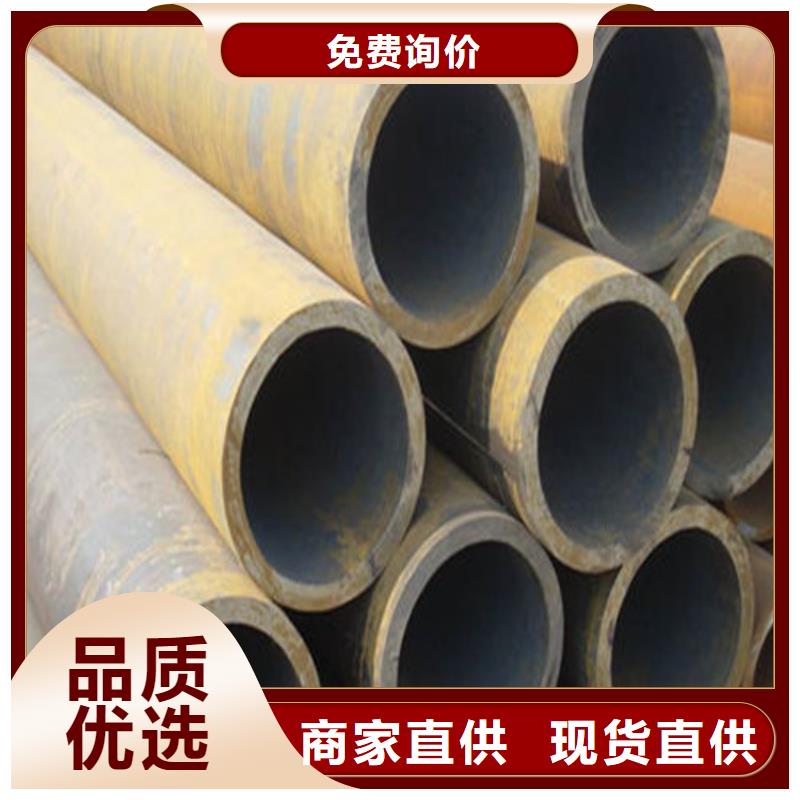 无缝钢管-法兰分类和特点