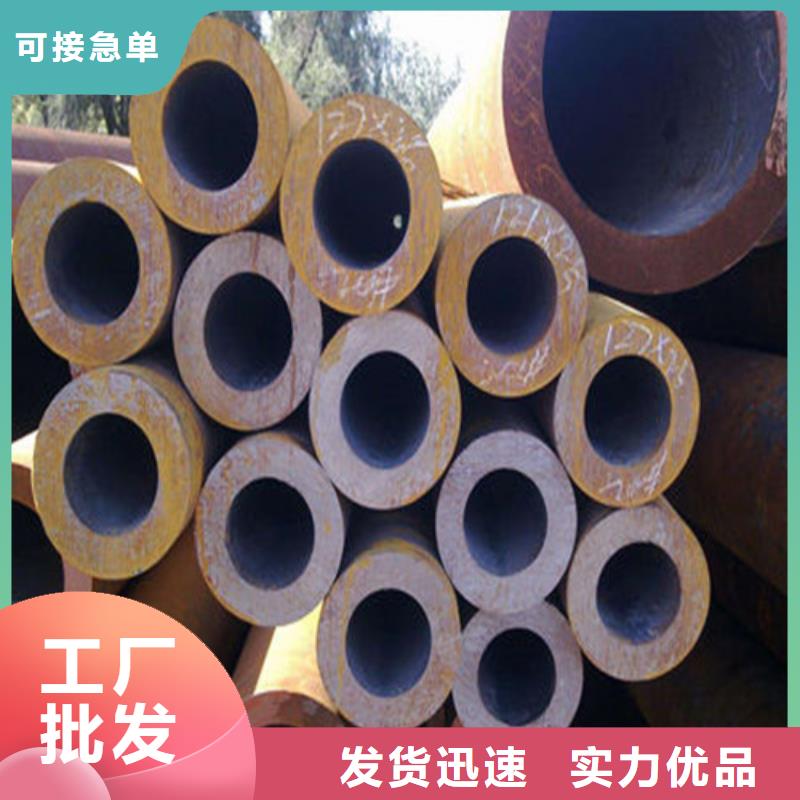 无缝钢管,石油套管源头厂家