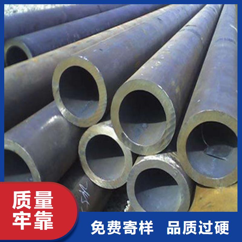无缝钢管-高压锅炉管以质量求生存