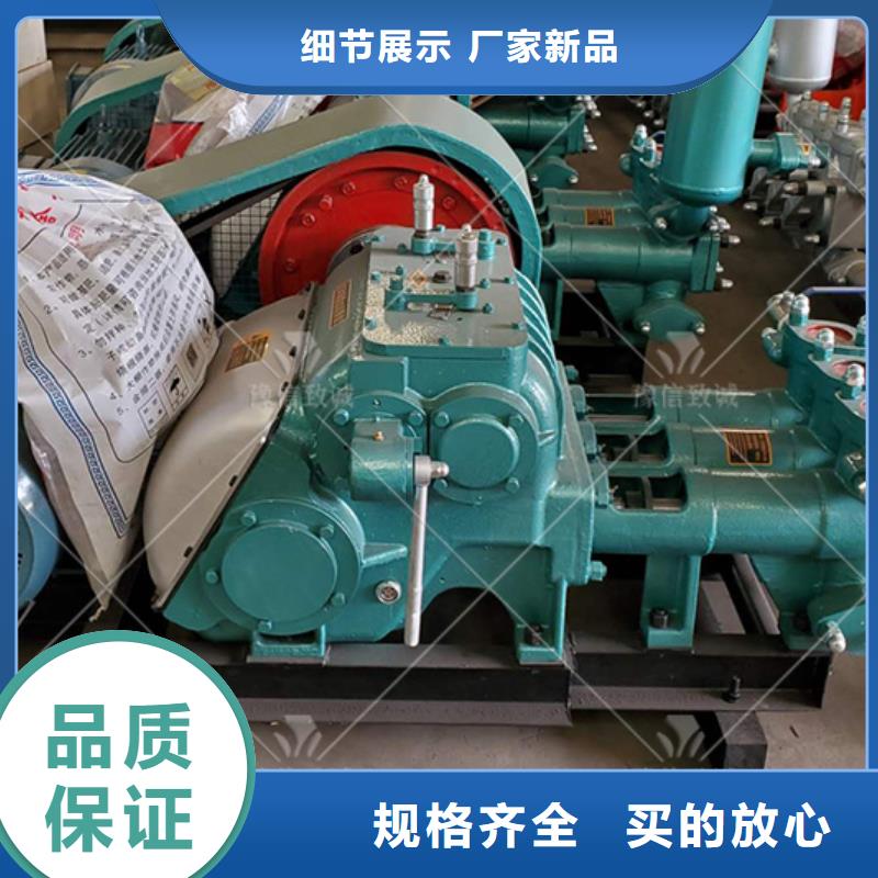 注漿機(jī)水渠成型機(jī)廠家貨源