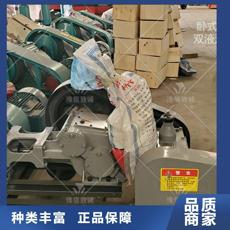注漿機混凝土預制構件生產線好產品好服務