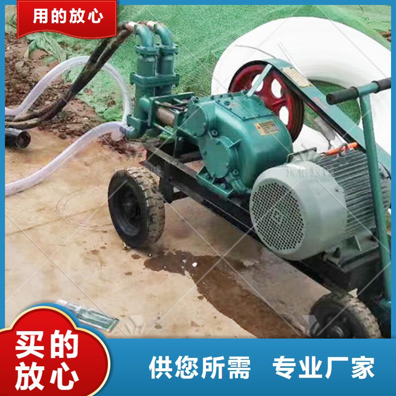 注漿機_預制件設備商家