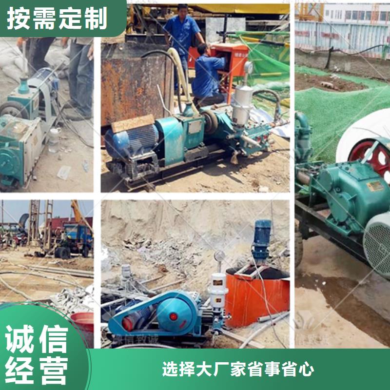 注漿機小型預制構件設備品質保證實力見證