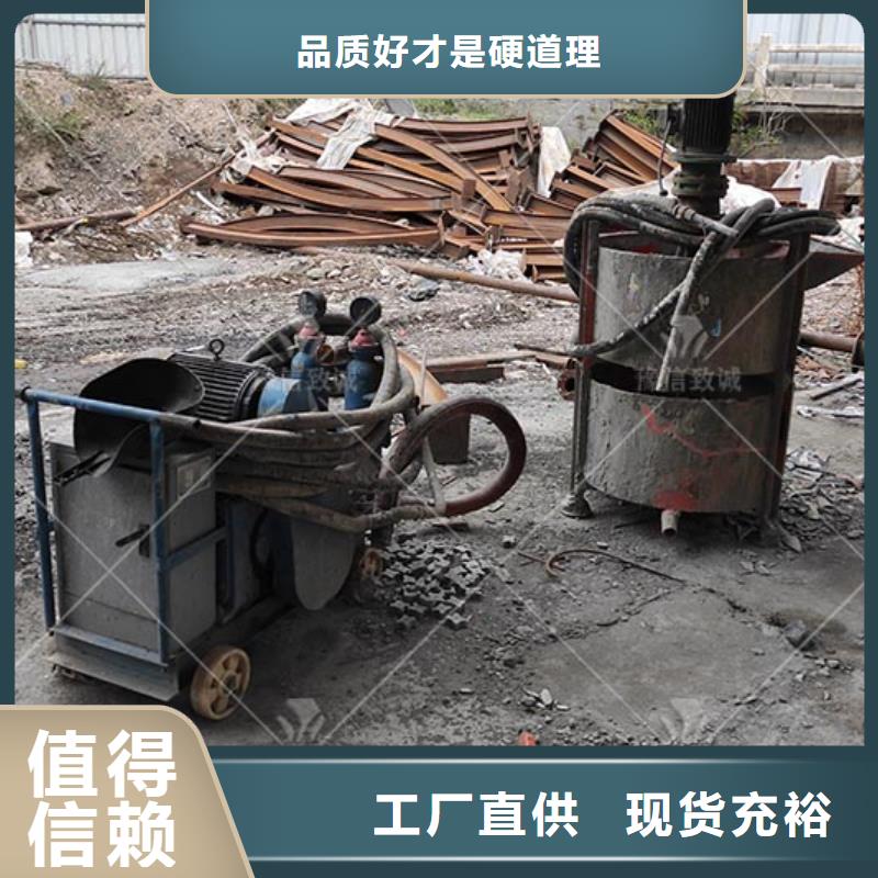 注漿機_路肩滑模機免費獲取報價