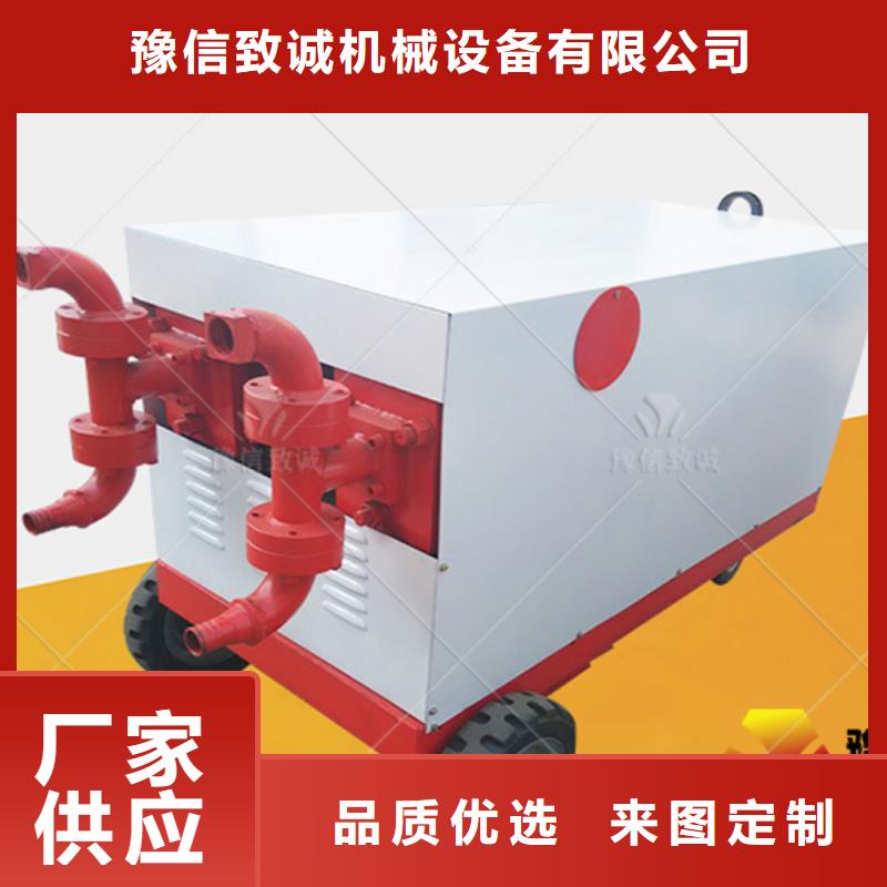 雙液注漿機現貨交易