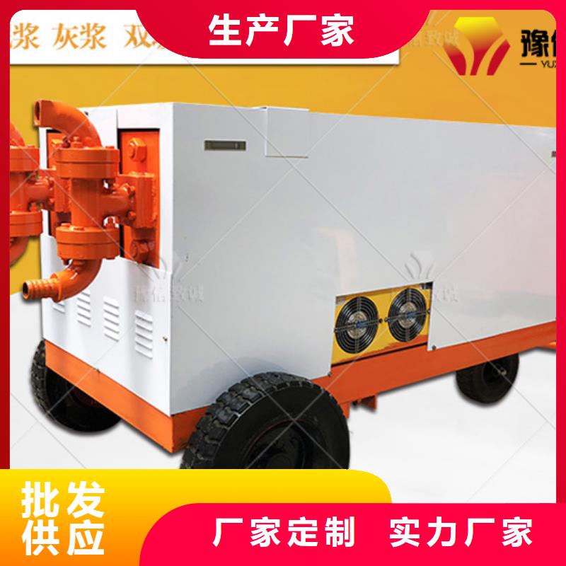 雙液注漿機(jī)水溝蓋板用心細(xì)節(jié)