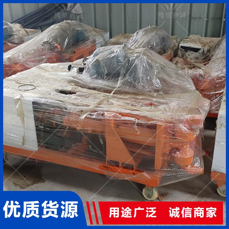 双液注浆机_【路肩滑模机】严选材质