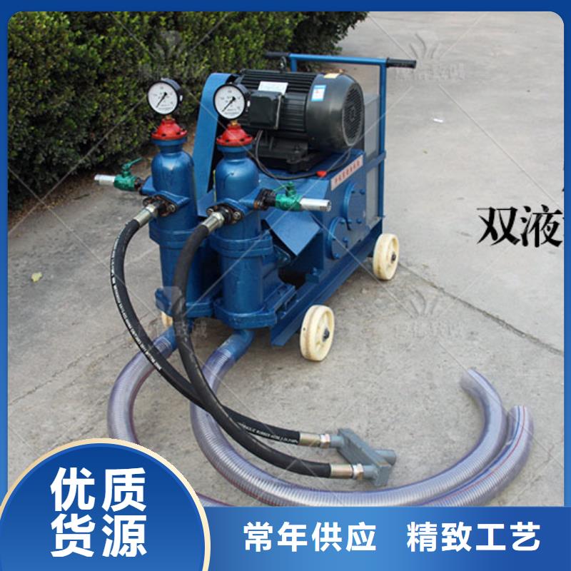 双液注浆机路肩滑模机符合行业标准