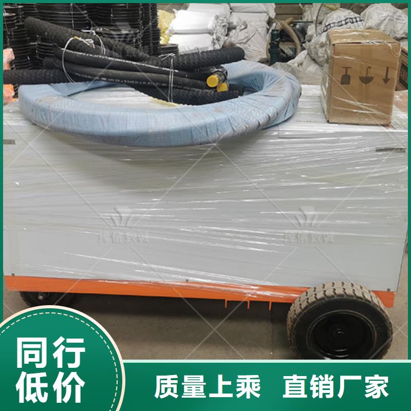 双液注浆机-水渠成型机主推产品