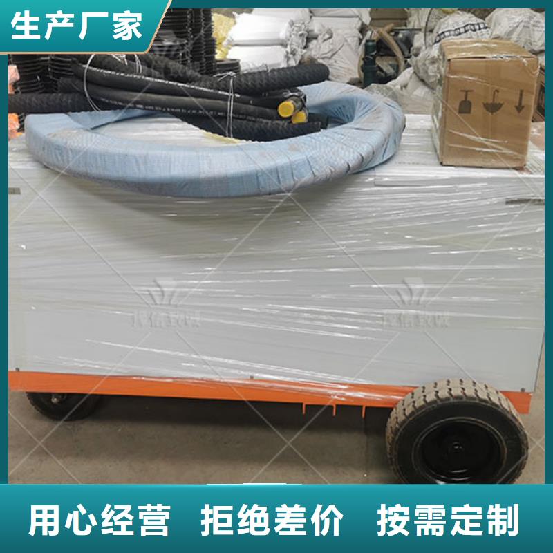 双液注浆机注浆机全新升级品质保障