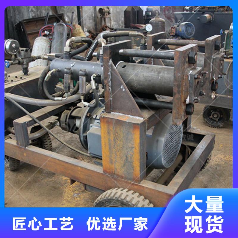 【雙液注漿機混凝土邊溝機量大從優】