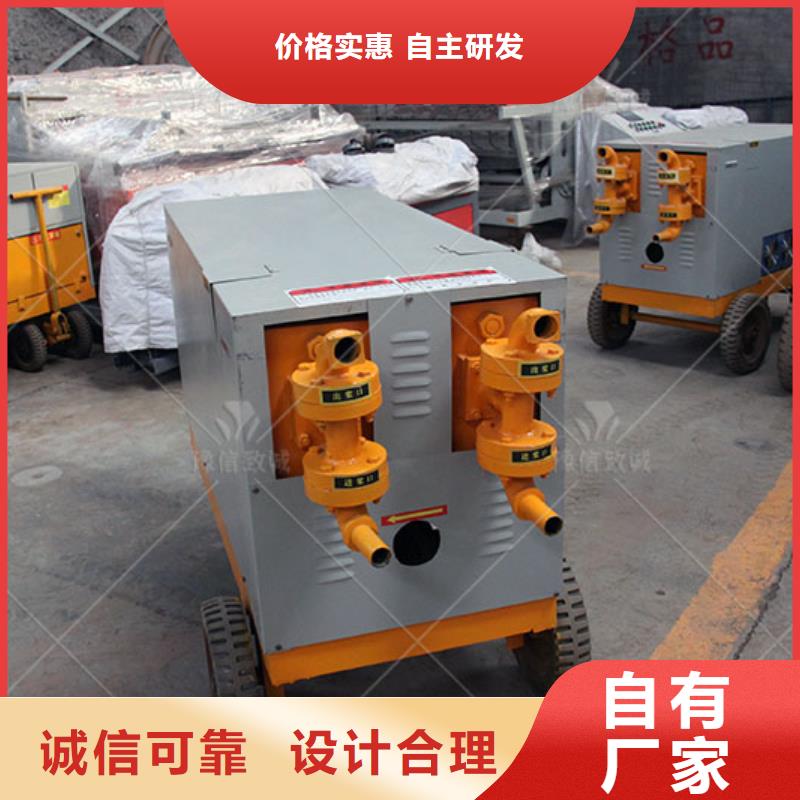 雙液注漿機(jī)預(yù)制件布料機(jī)同行低價(jià)
