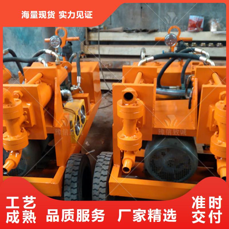雙液注漿機,水泥預制構件布料機現貨充足