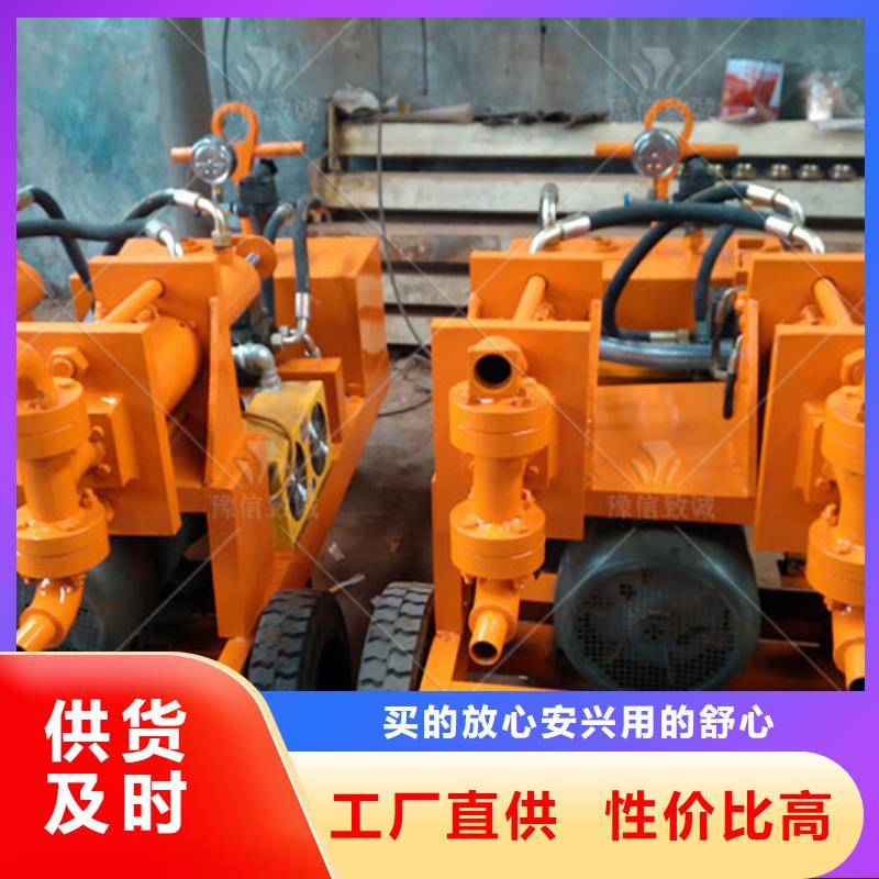 雙液注漿機水溝蓋板用心細節(jié)
