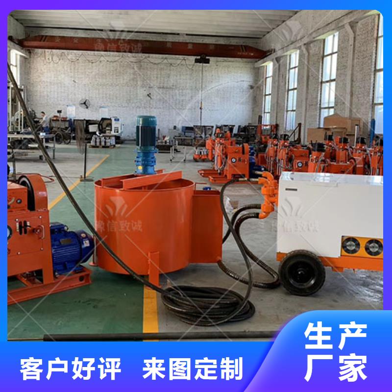 双液注浆机品质有保障