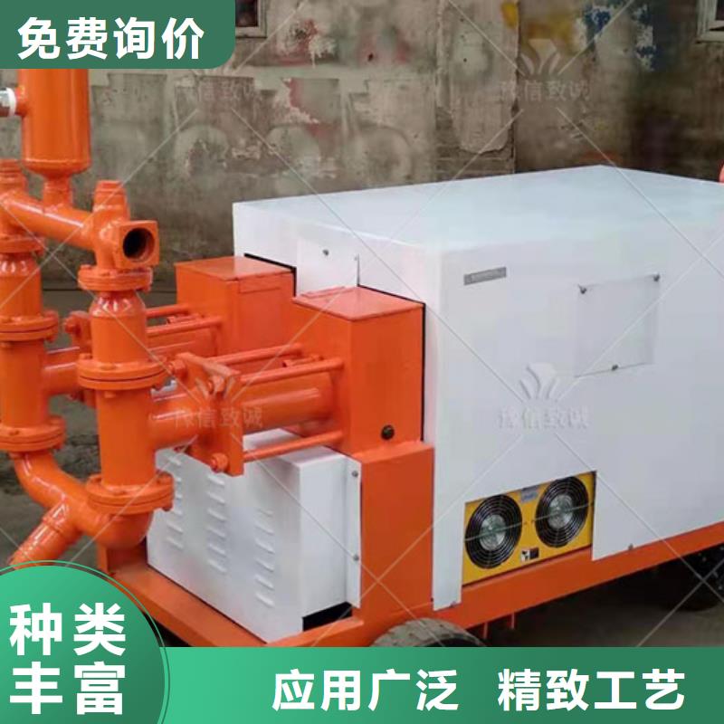 双液注浆机路肩滑模机符合行业标准