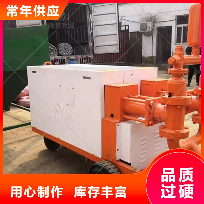 双液注浆机-液压双液注浆机打造好品质