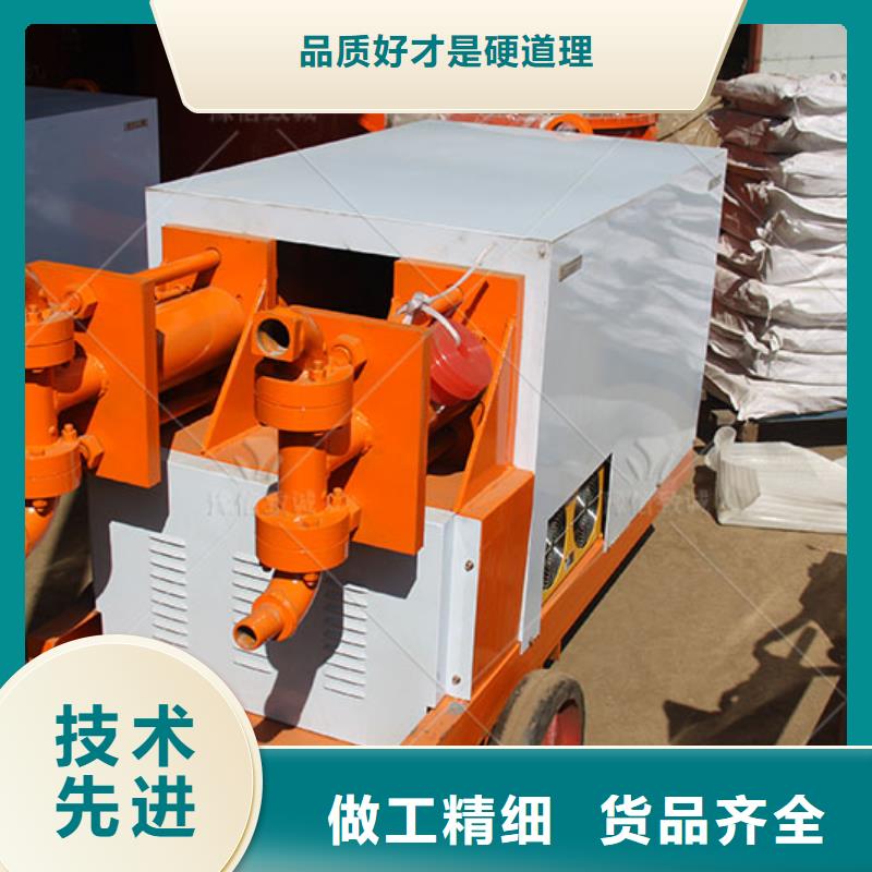 双液注浆机注浆机全新升级品质保障