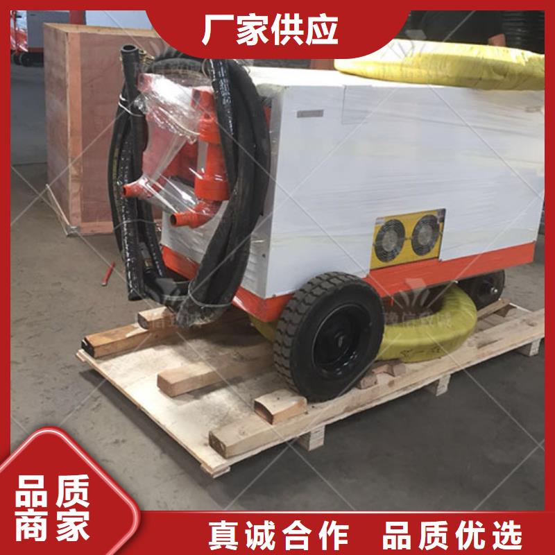 雙液注漿機水泥注漿機免費安裝