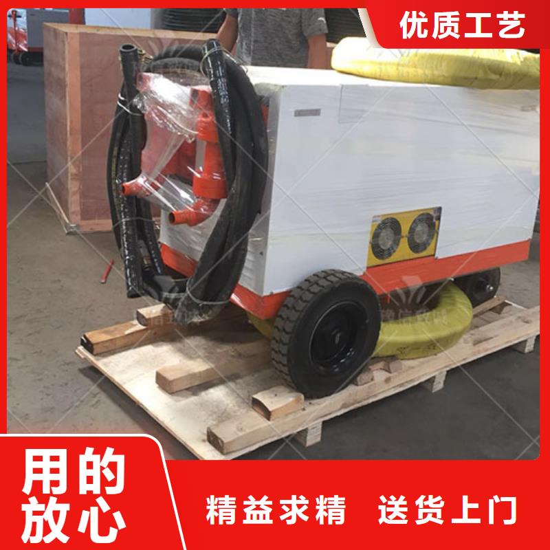 雙液注漿機水泥預制構(gòu)件布料機廠家技術(shù)完善