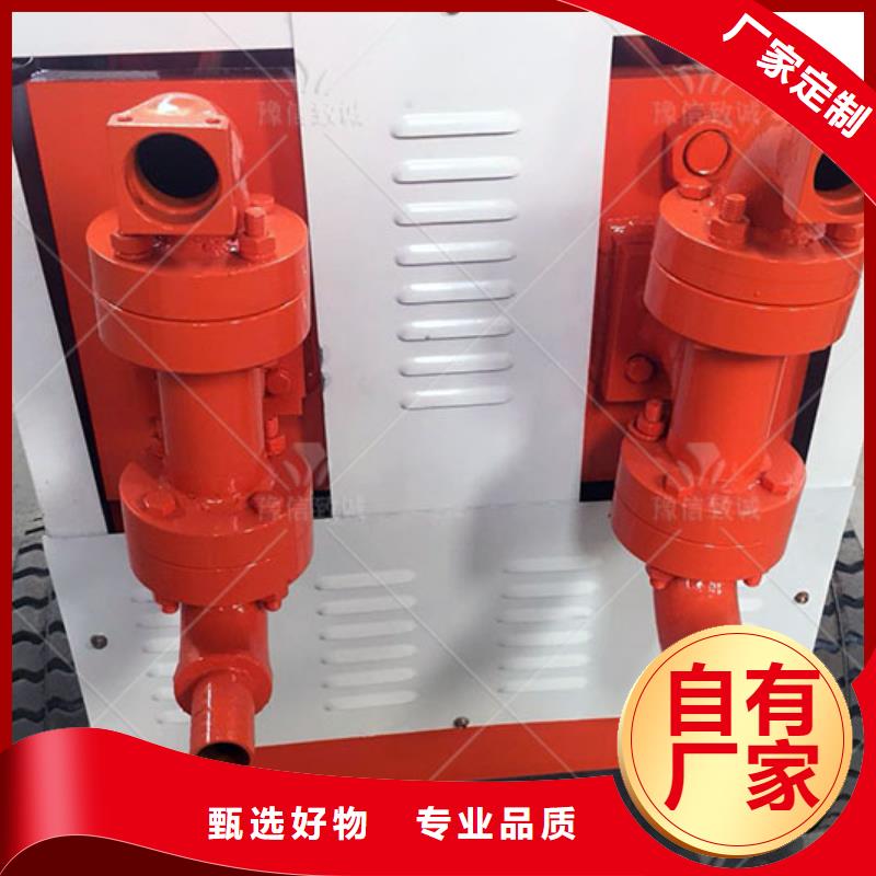 双液注浆机注浆机全新升级品质保障