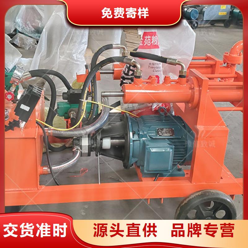 双液注浆机_【路肩滑模机】严选材质