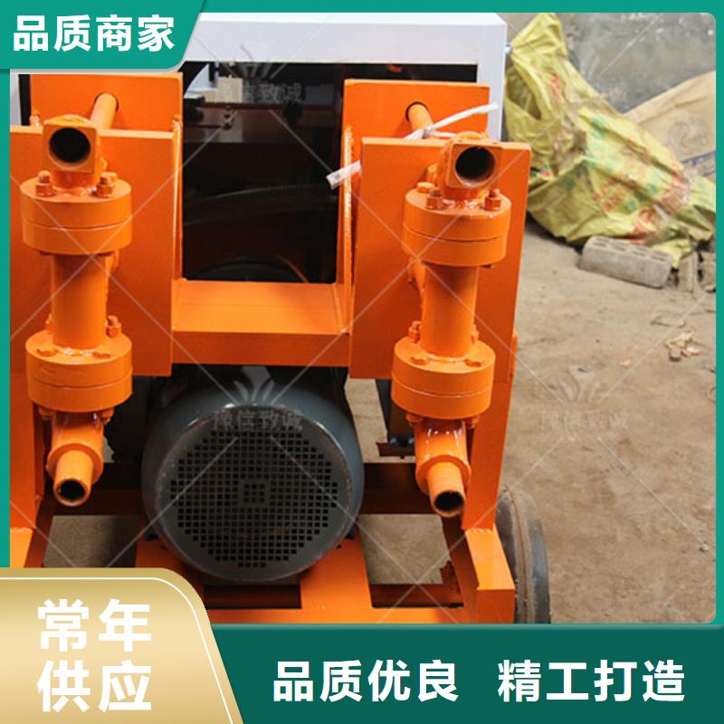 雙液注漿機混凝土邊溝機匠心工藝