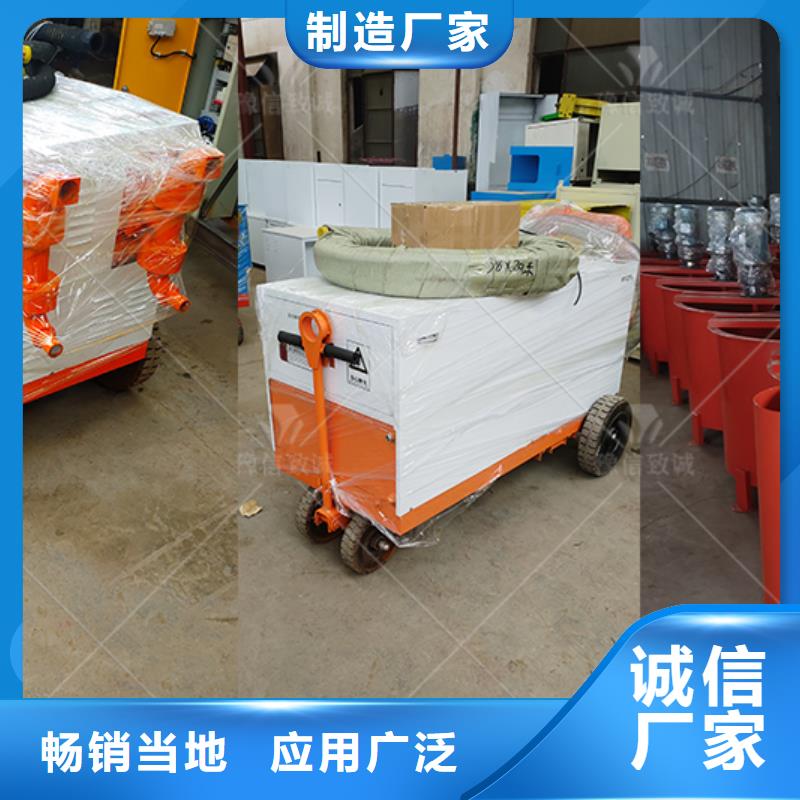【双液注浆机小型预制构件设备一站式采购】