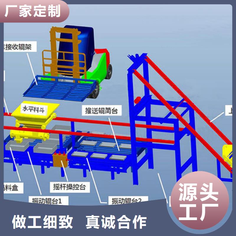 预制件设备注浆机诚信经营现货现发