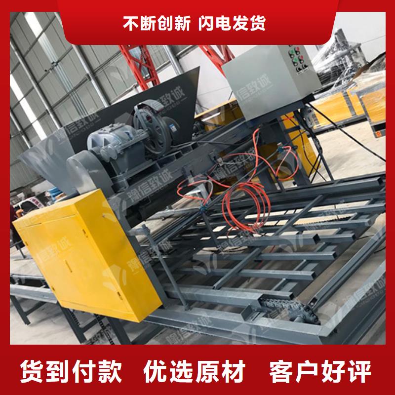 预制件设备_预制件布料机品质信得过