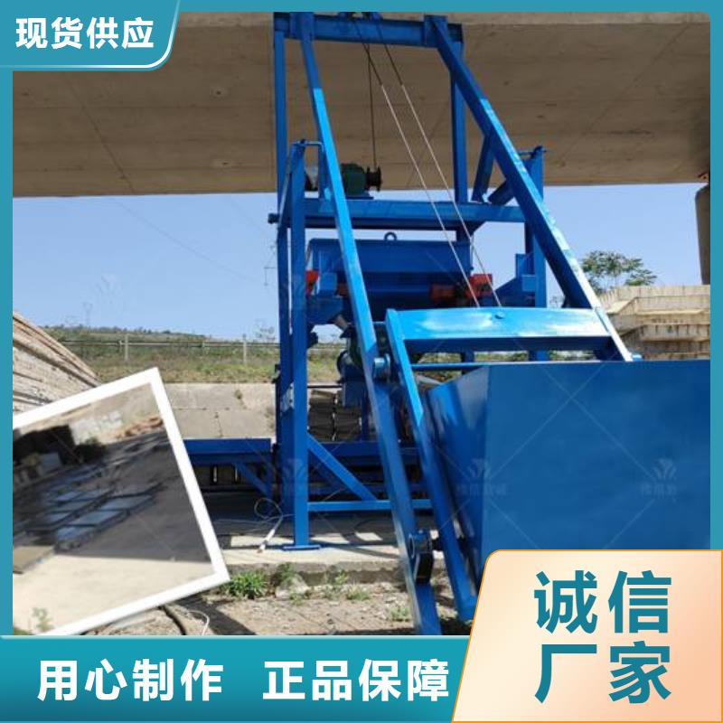 預制件設備路肩滑模機型號齊全