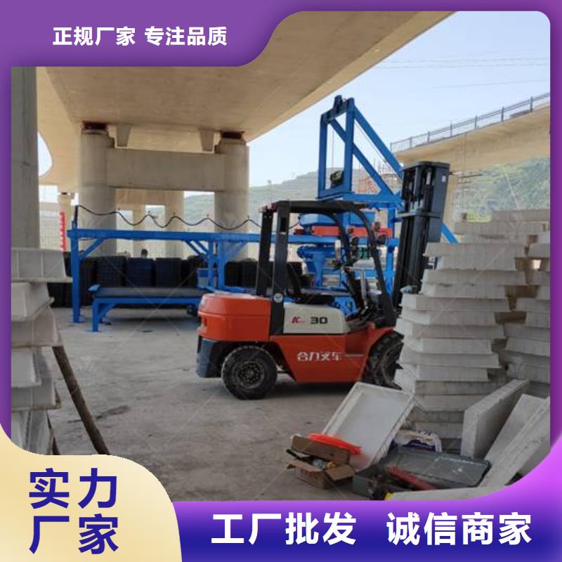 預(yù)制件設(shè)備,混凝土預(yù)制構(gòu)件生產(chǎn)線原廠制造