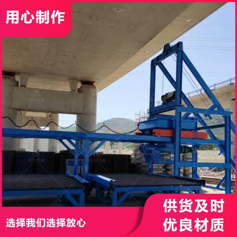 預制件設備路肩滑模機型號齊全