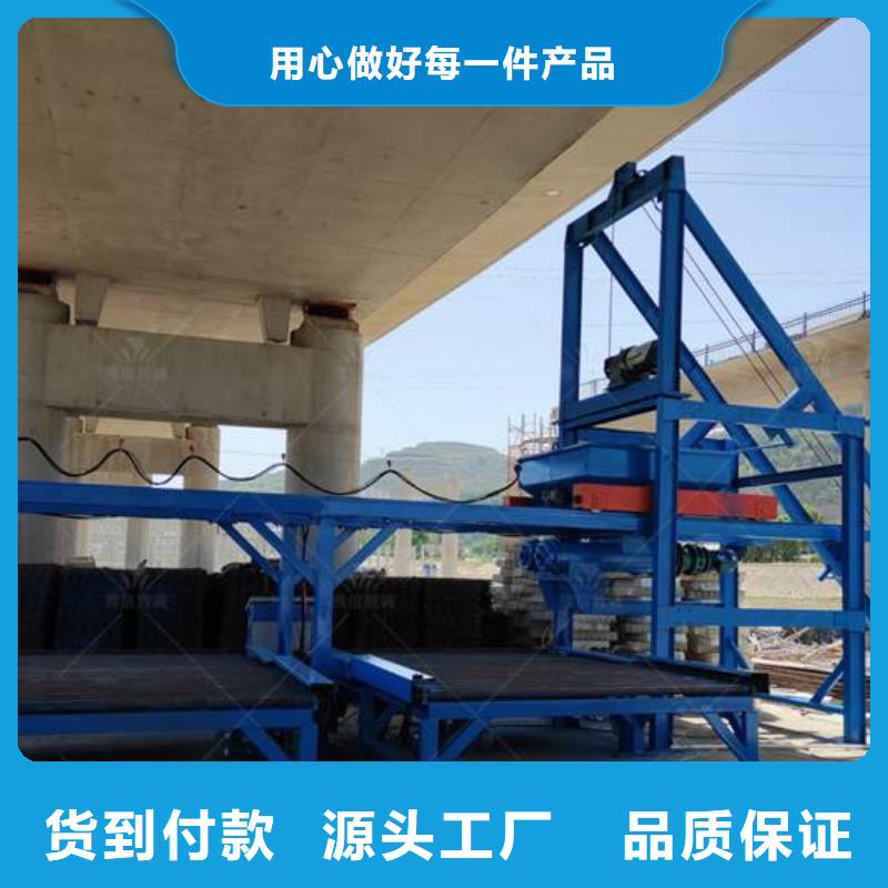 預(yù)制件設(shè)備水泥注漿機(jī)現(xiàn)貨銷售